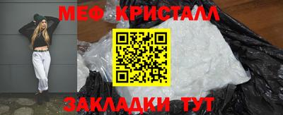 Альфа ПВП Наро-Фоминск