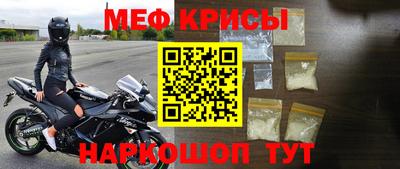 Альфа ПВП Наро-Фоминск