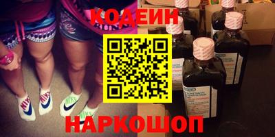 Альфа ПВП Наро-Фоминск