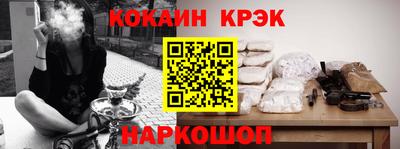 дживик Моздок