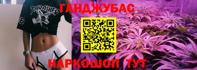 соль курить ск Можайск