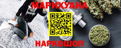 сатива Нарткала