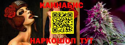 Альфа ПВП Наро-Фоминск