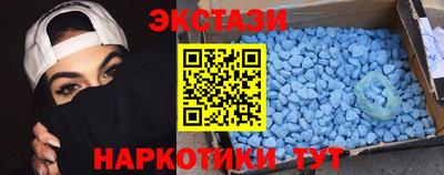 Альфа ПВП Наро-Фоминск