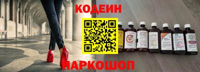 соль курить ск Можайск