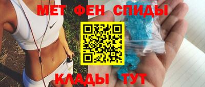 соль курить ск Можайск