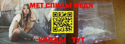 соль курить ск Можайск