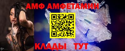 кокаин Нальчик
