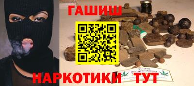 дживик Моздок