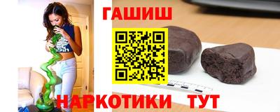 дживик Моздок