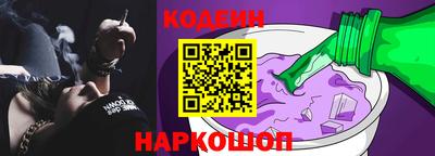 дживик Моздок